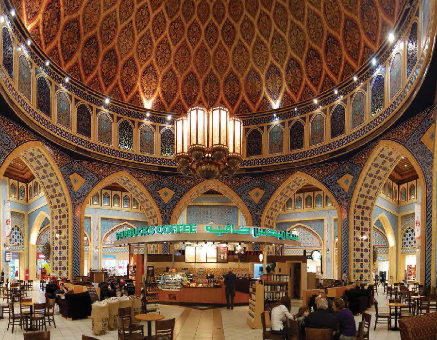IBN Batuta Mall